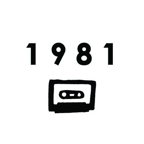 Лучшие песни 1981 года
