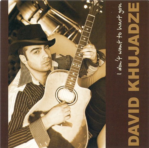 David Khujadze - I Don't Want To Hurt You (2003) & Sand Dream (2005)