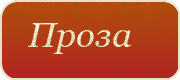 3deP6BThB07n (180x80, 21Kb)