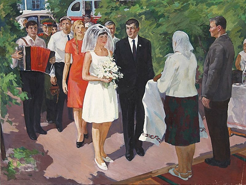Изображена веселая деревенская свадьба. Свадьба в Советской живописи. Свадьба в картинах советских художников. Невеста живопись.